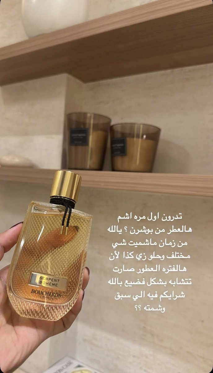 عالم النساء 💄🎀💗🪞 tweet media