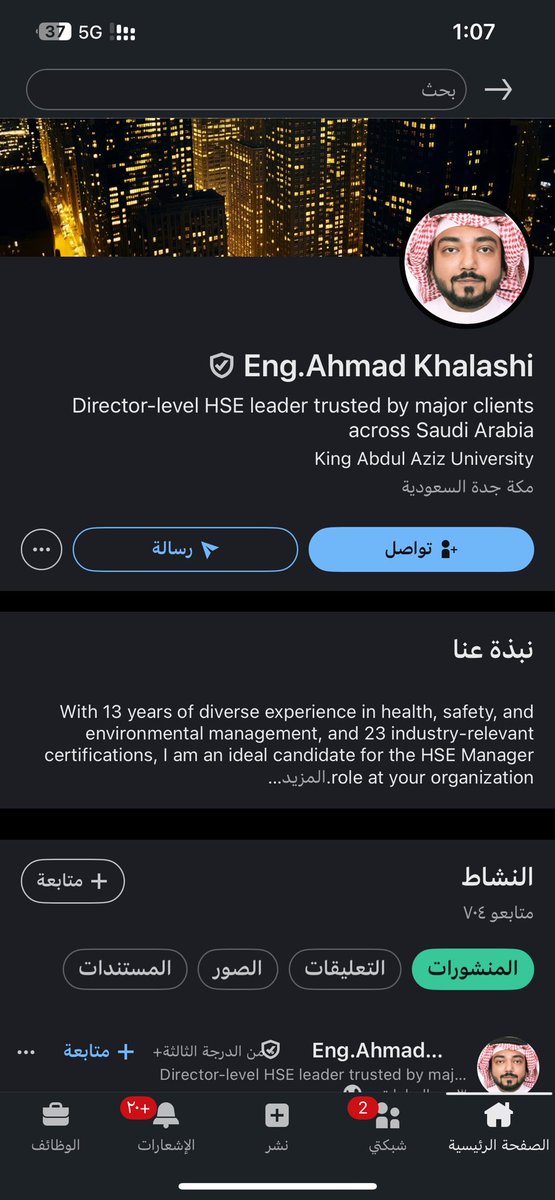 nothing . tweet media