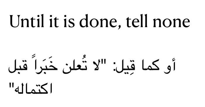رسالة معبرة tweet media