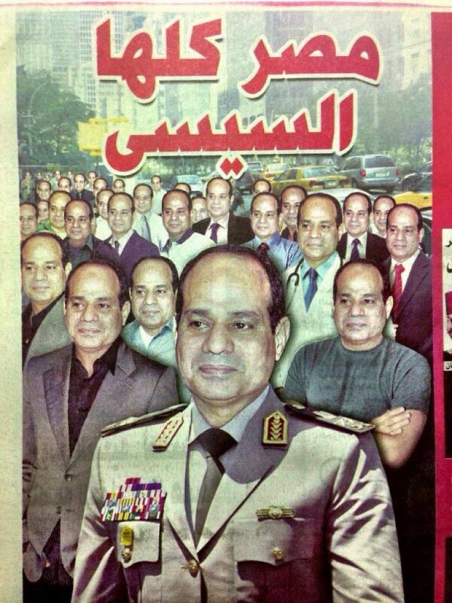 محمد باجيو 🇮🇹 tweet media