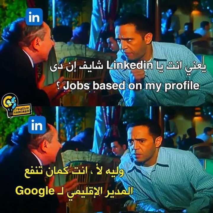 Ahmed Sayed tweet media