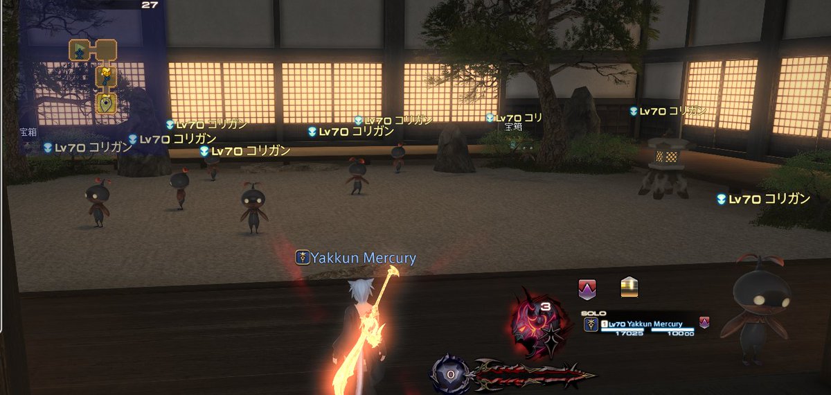 コリは大変！！！
元モンスターハウスだったのかにゃｗｗｗ