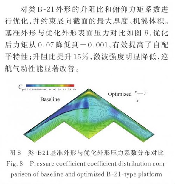 Geopoliticabrass tweet media