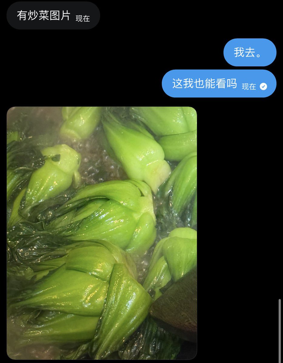 油炸酸奶 ‸ . tweet media