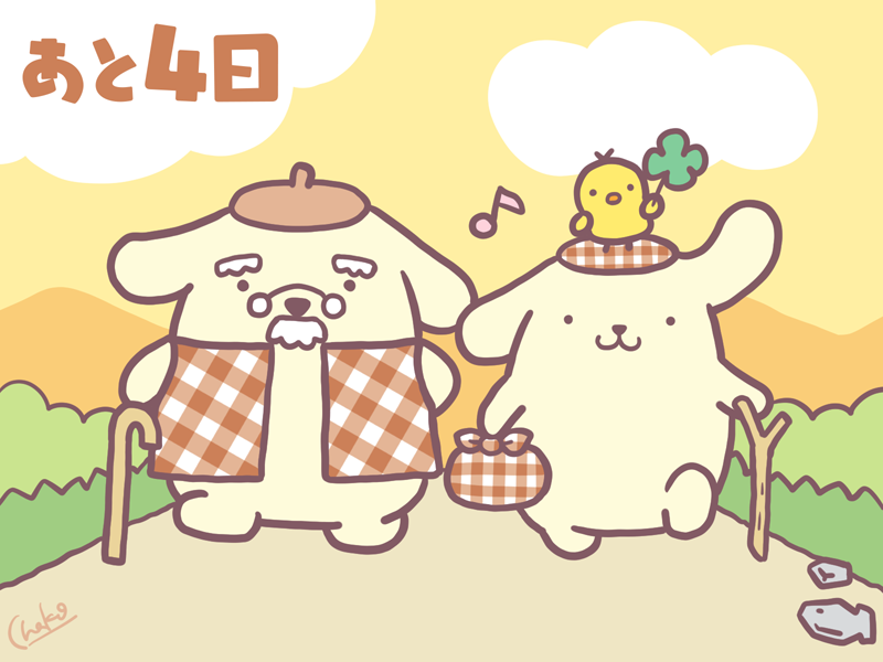 あちゃこ🍩🍩 tweet media