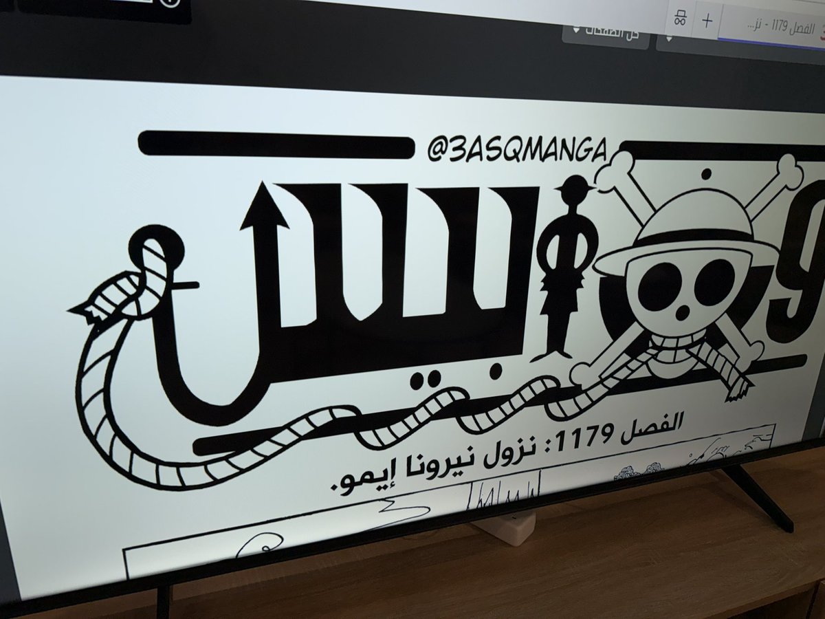 Rᴀɢʜᴀᴅ tweet media