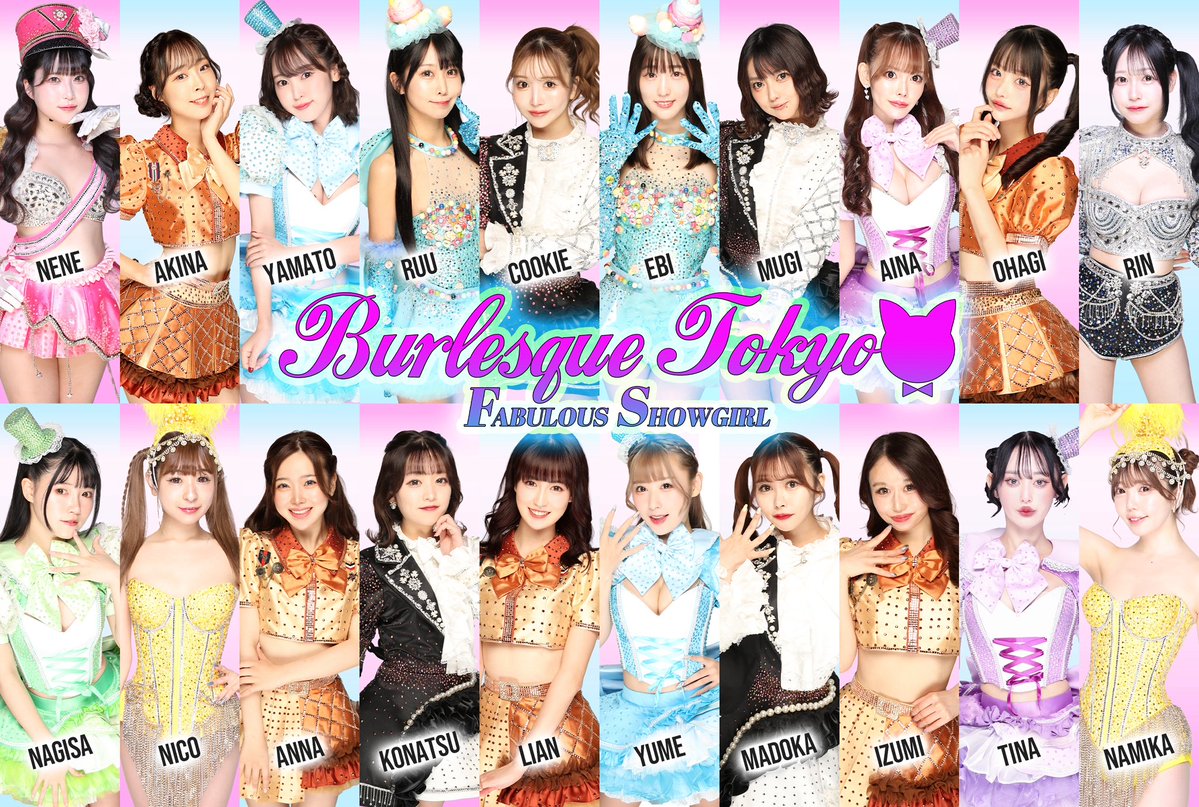 BURLESQUE TOKYO Fabulous Show Girl -BUTTSエンタメ tweet media