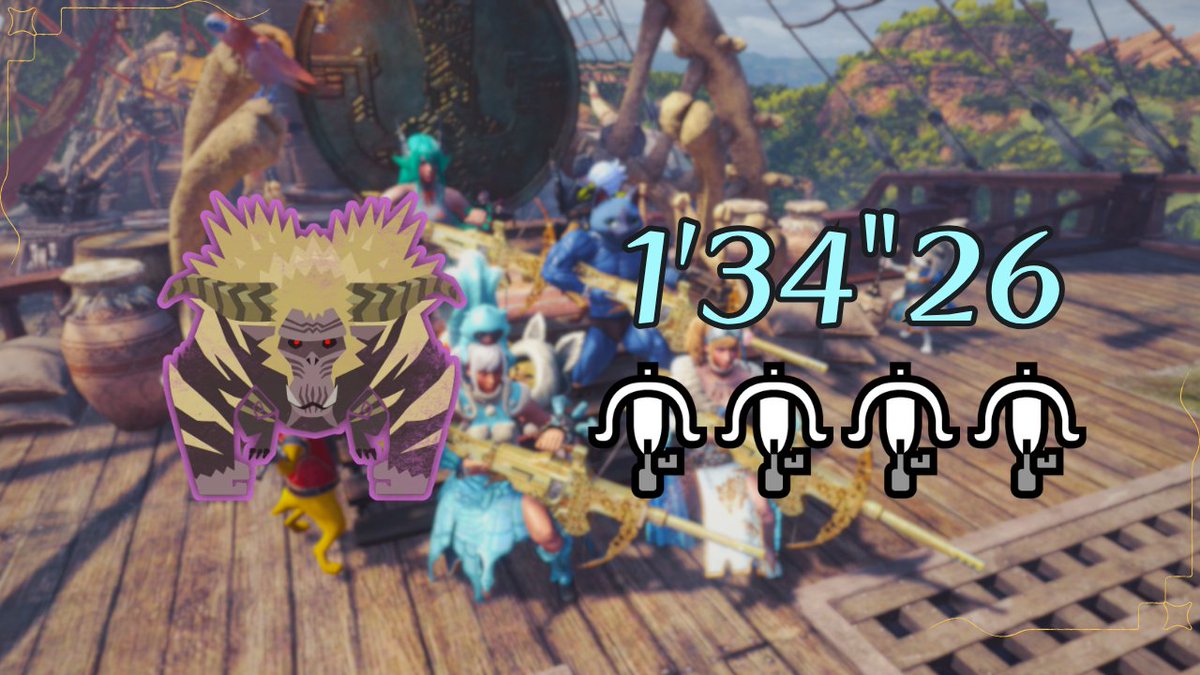 おちえる tweet media