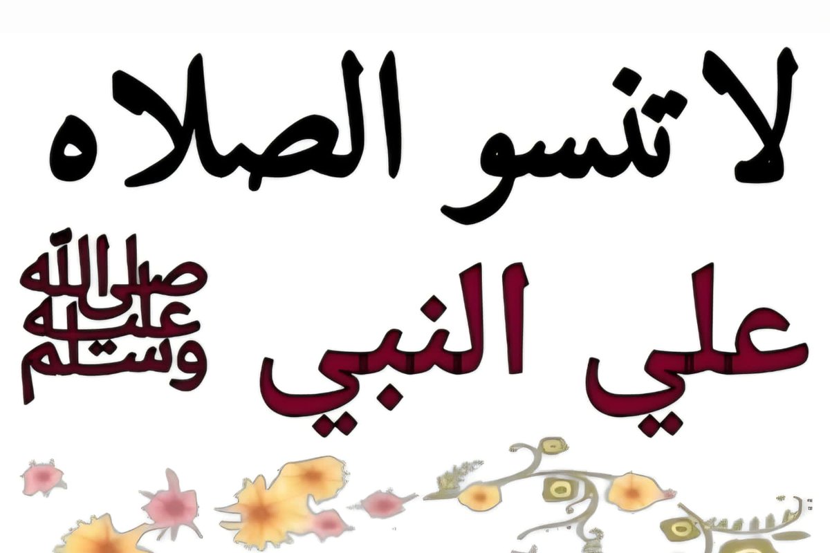 Apo aslaa tweet media