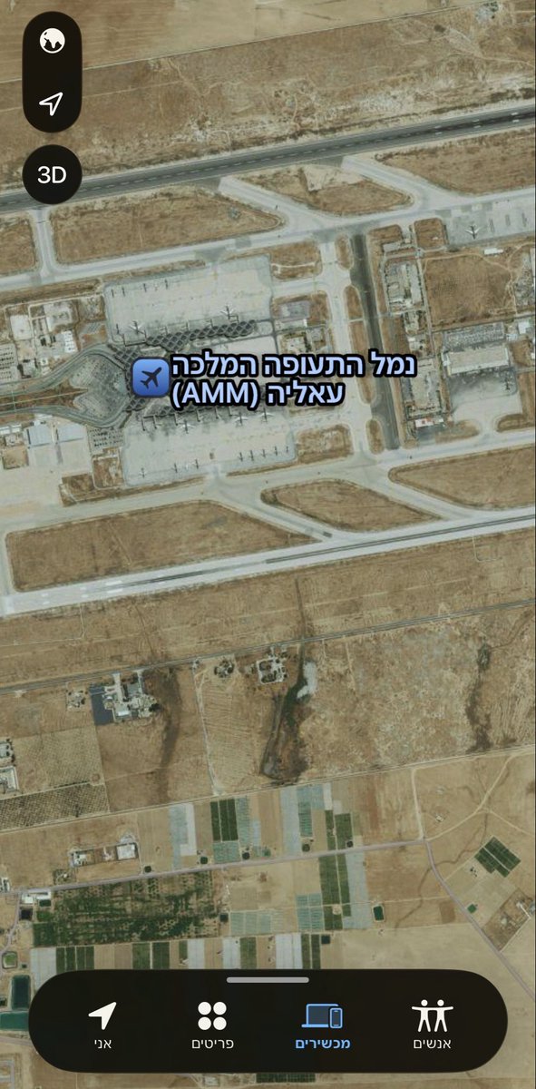 רועי קצירי 𝙍𝙤𝙮 𝙆𝙖𝙩𝙨𝙞𝙧𝙞 tweet media