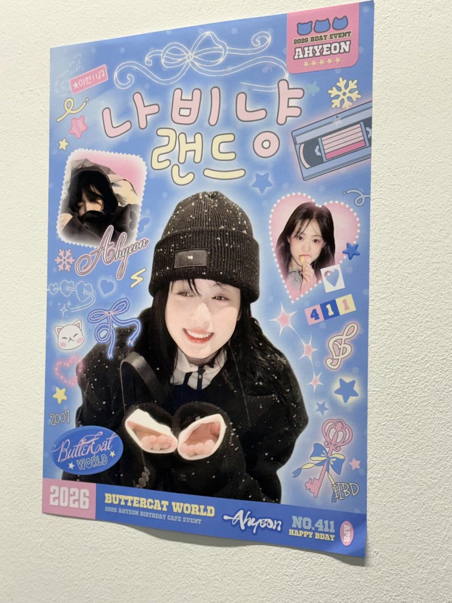AHYEON NEWS tweet media