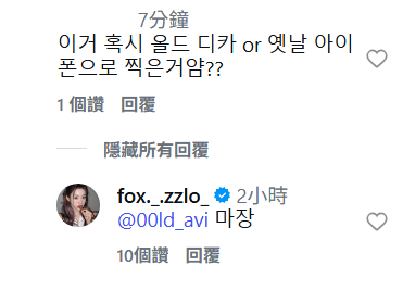 譯夢網 tweet media