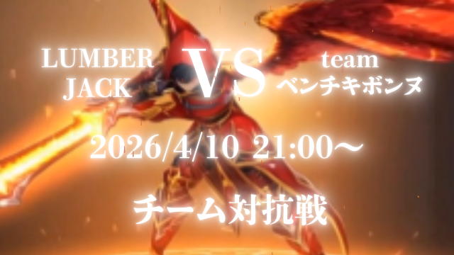 ShiroSummoners's tweet photo. 明日やります
ゲスト実況はBEAT.Bさん予定 https://t.co/JBHZClFeNk