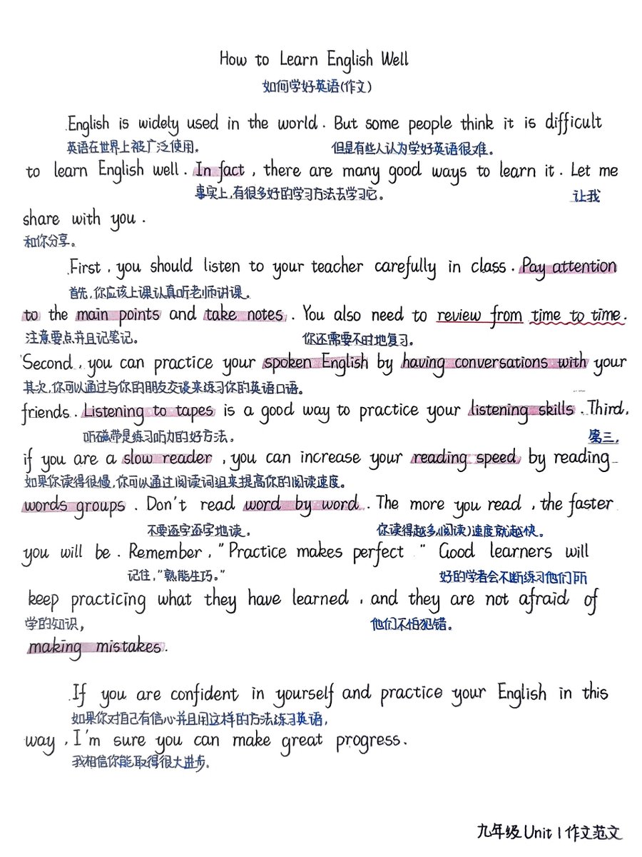 faskarim tweet media