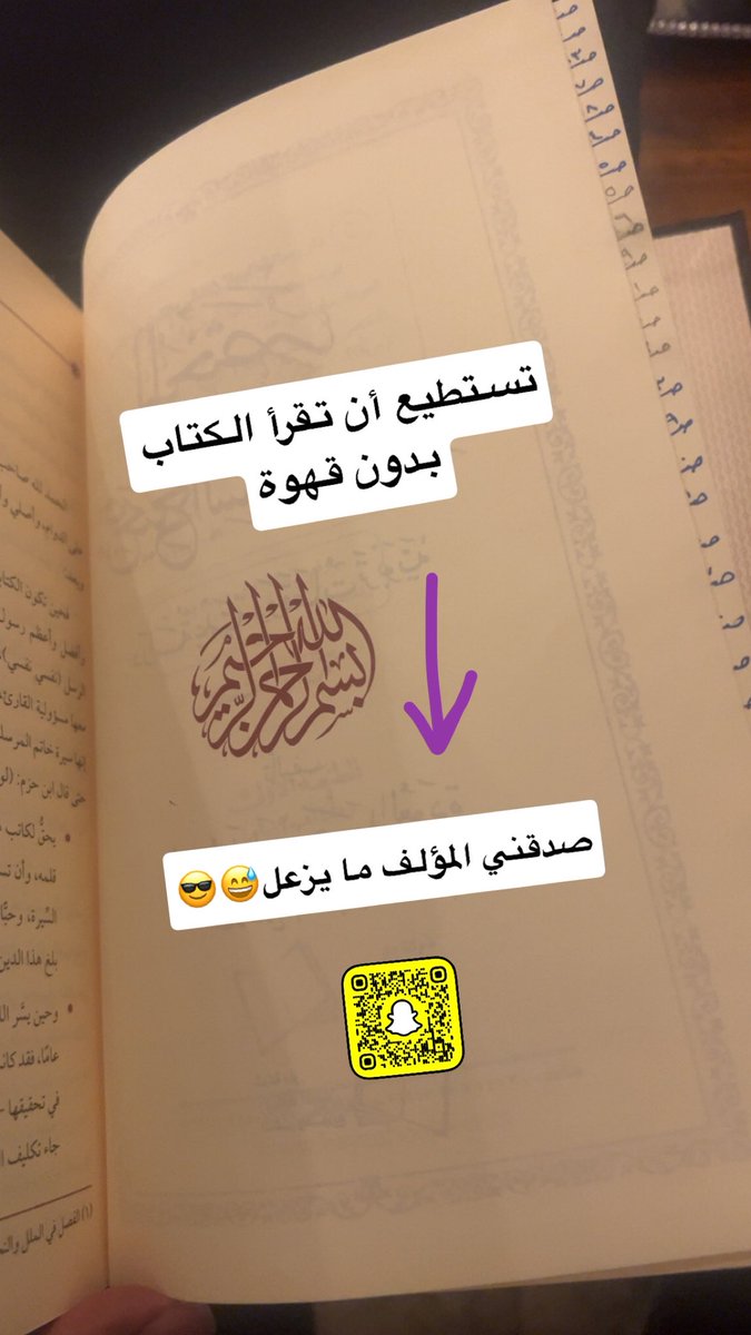 خالـــد بن راشــد tweet media