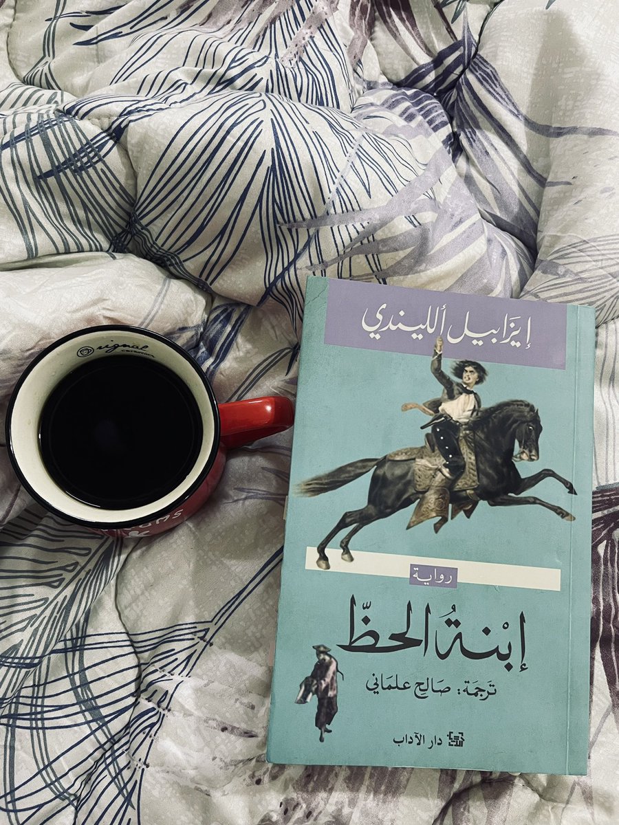 أمنية🍒🔆 tweet media