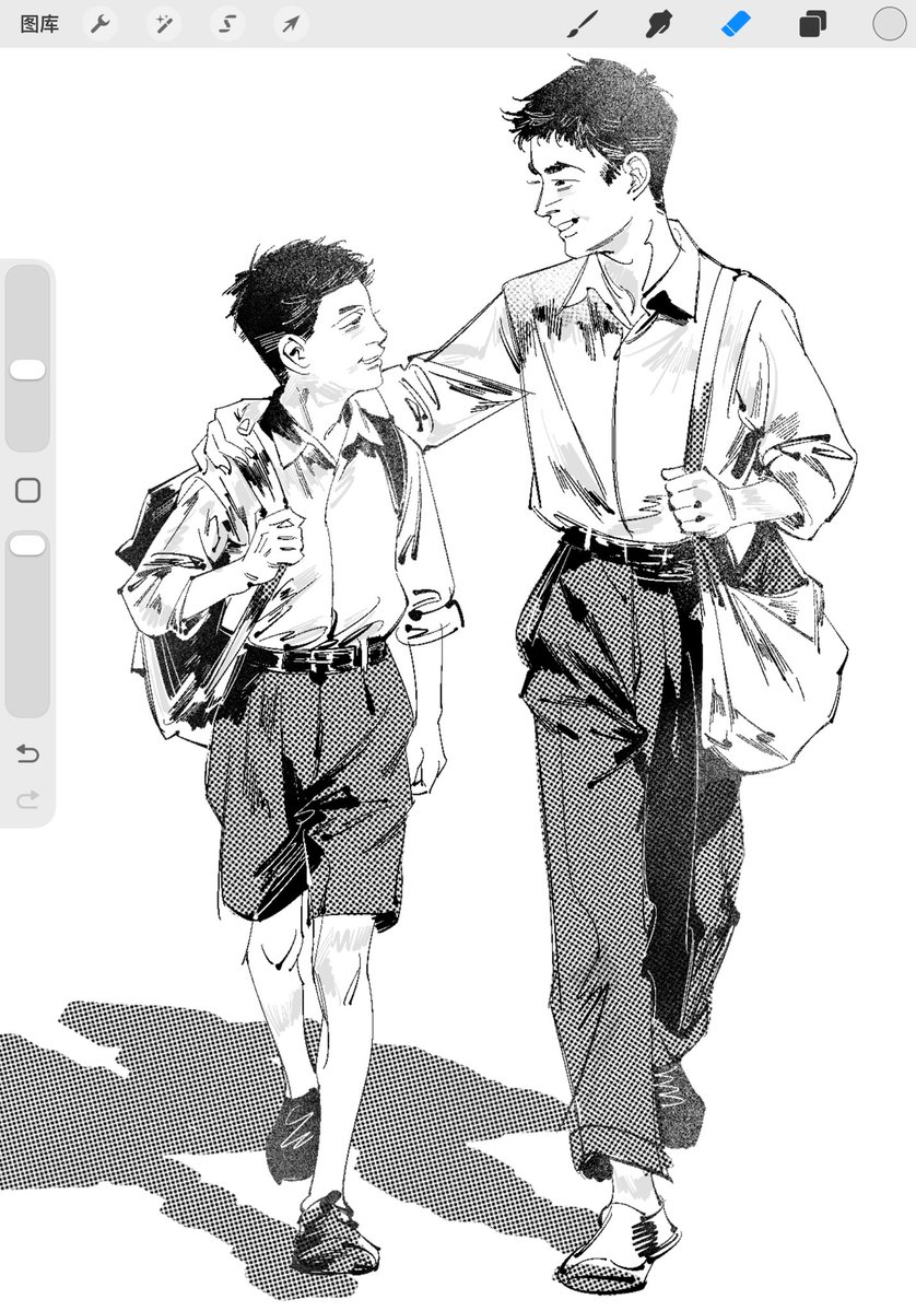 백담사 일해법사🇰🇷🇺🇸🇯🇵🇮🇱 tweet media