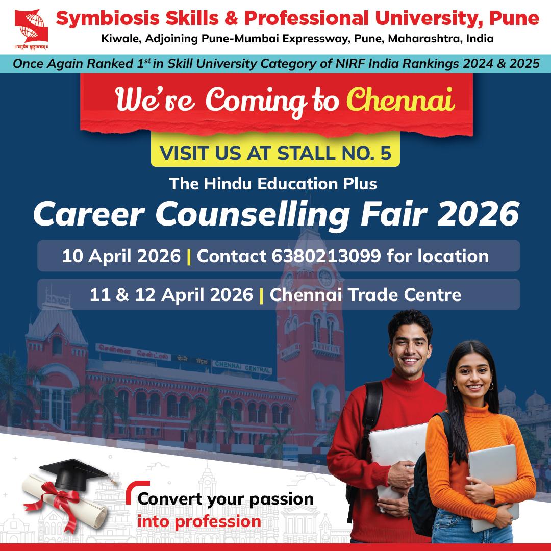 RSantha2's tweet image. #Vanakkam #Chennai #Undergrad #postgrad #bachelors #masters