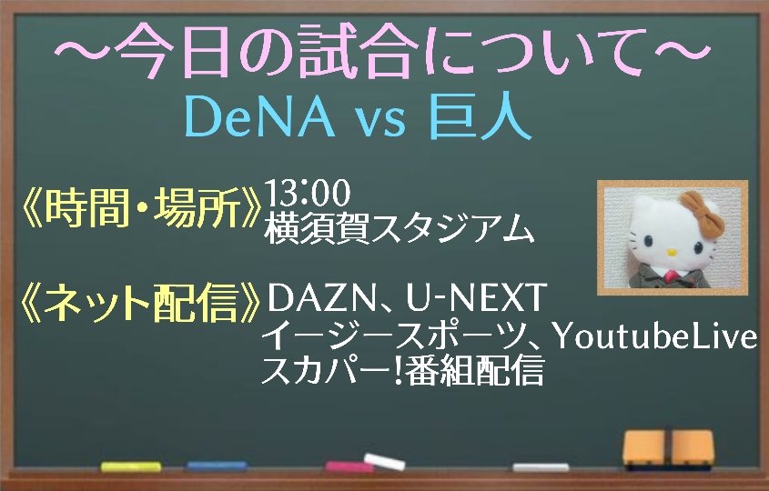 🧡める🧡🐰003🦢1🧸11🇺🇸6 tweet media