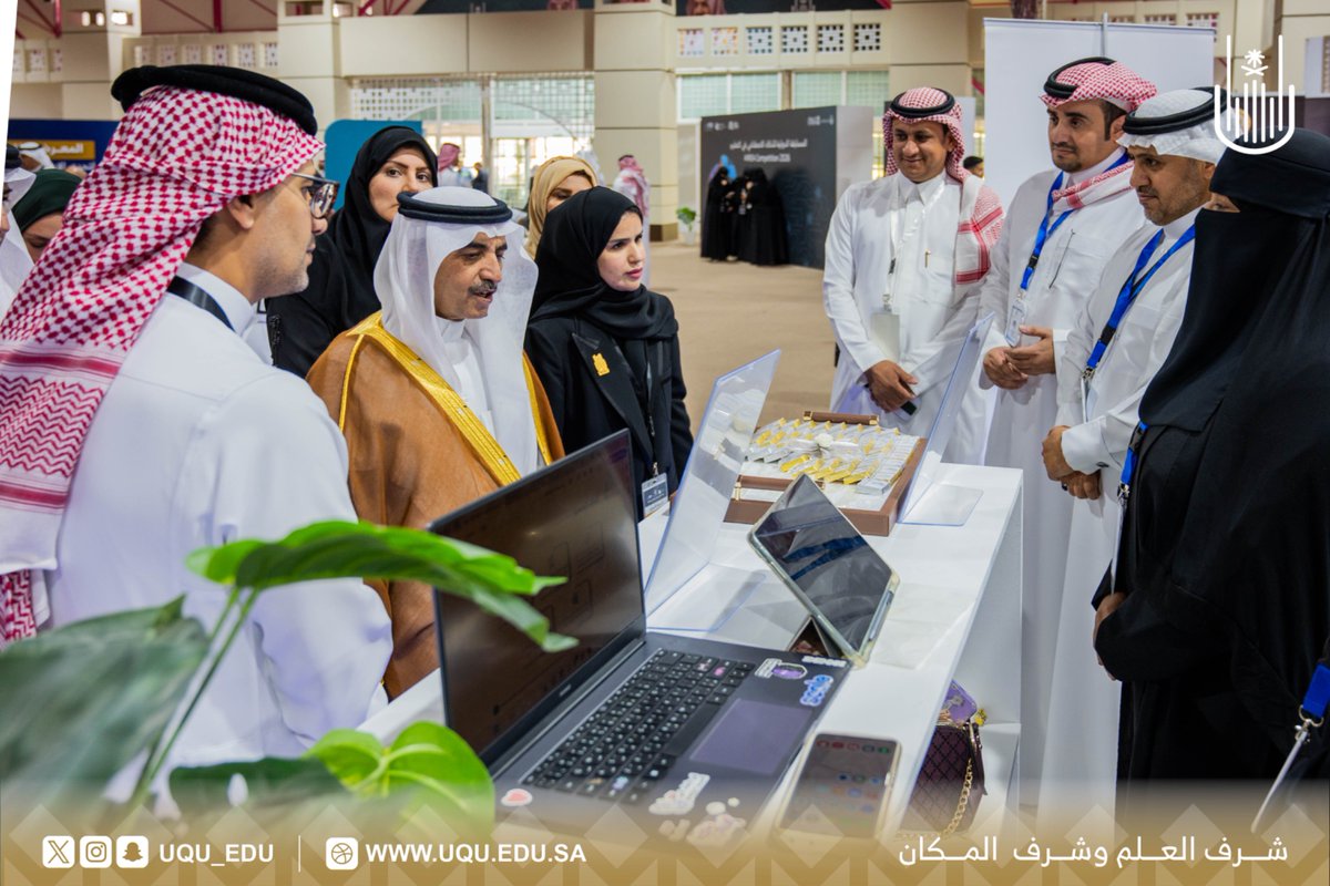جامعة أم القرى tweet media