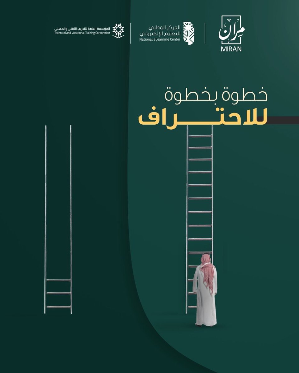 مدرب إدارة المشاريع PMP (@PMPdone) / Posts / X