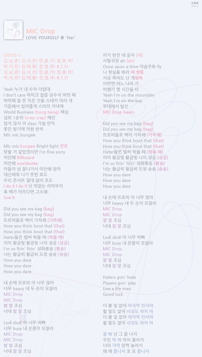 Dynamite_suny's tweet photo. 옛~~날 휴대폰 뒤져서 찾아낸 응원법!
이런거 만들어 주던 낭만 아미들께 감사
not today
idol
mic drop
i need u https://t.co/jOZtcDfIJb