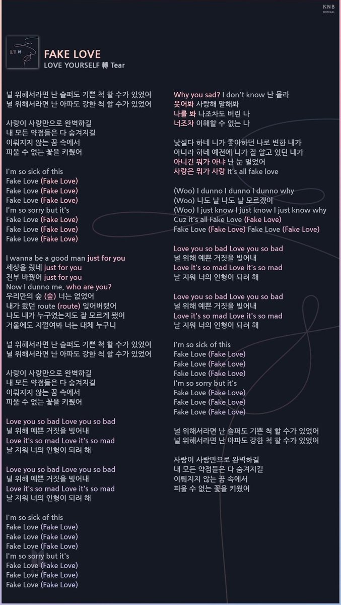 Dynamite_suny's tweet photo. fire
fake love https://t.co/iT1mBszIc7