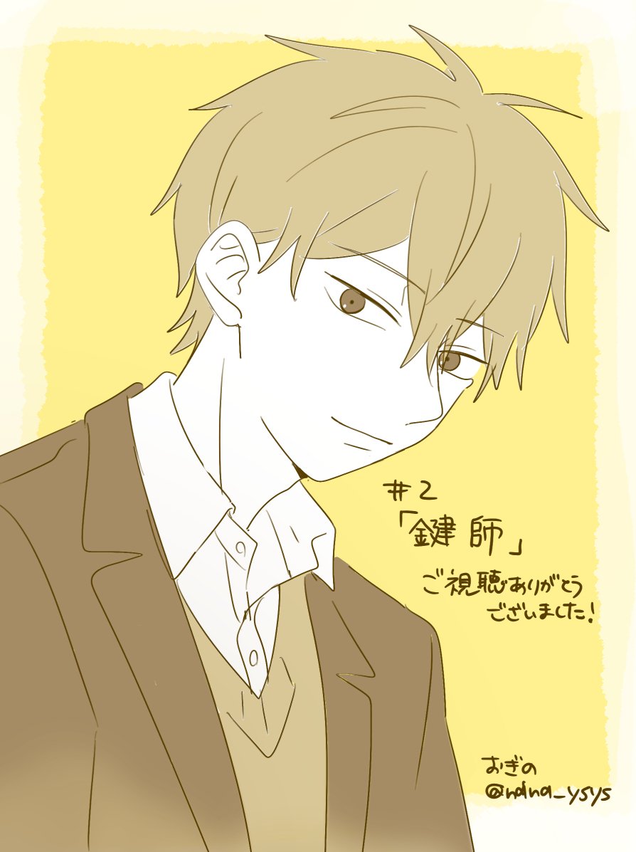 ネットの反応画像