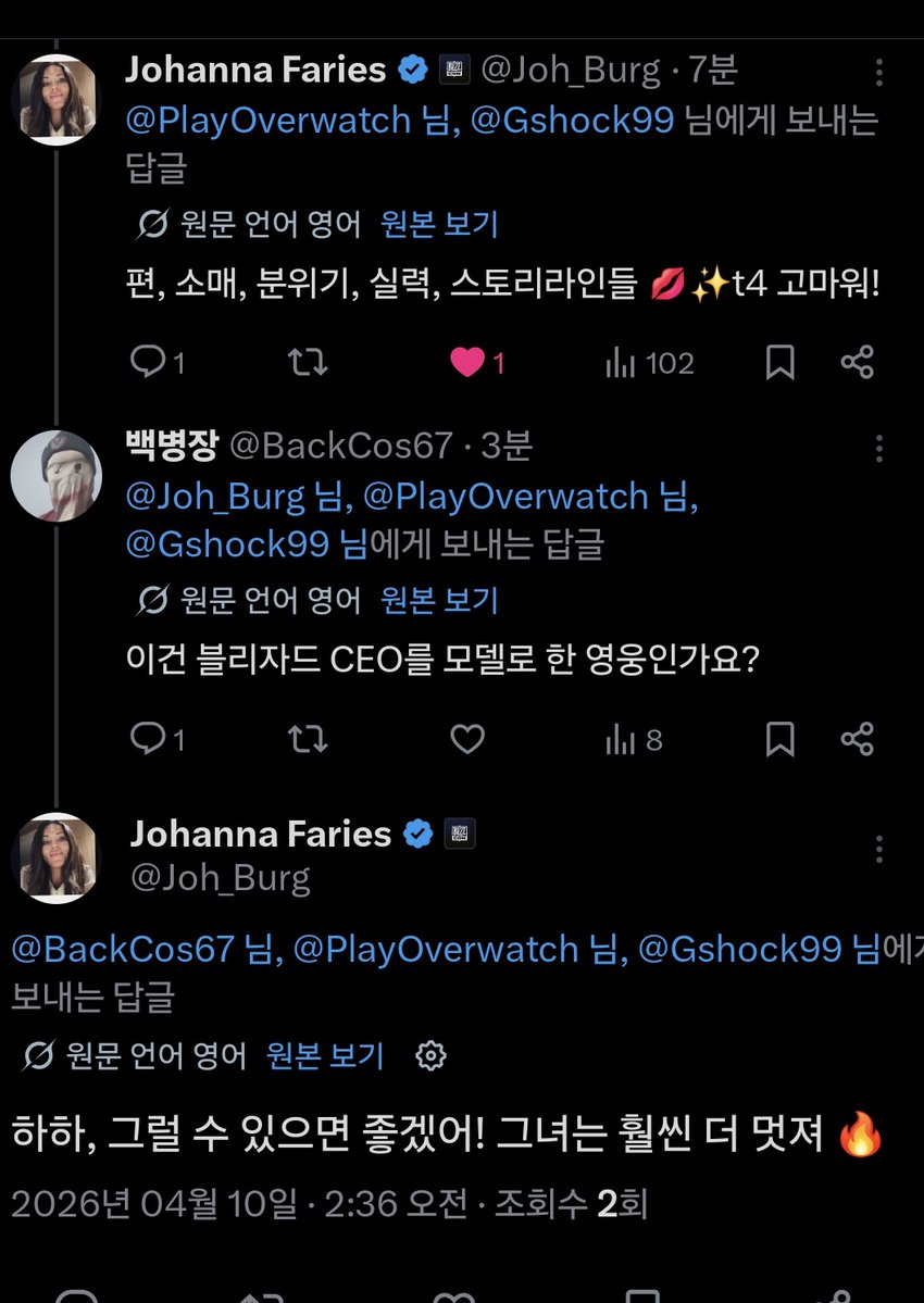 백병장 tweet media