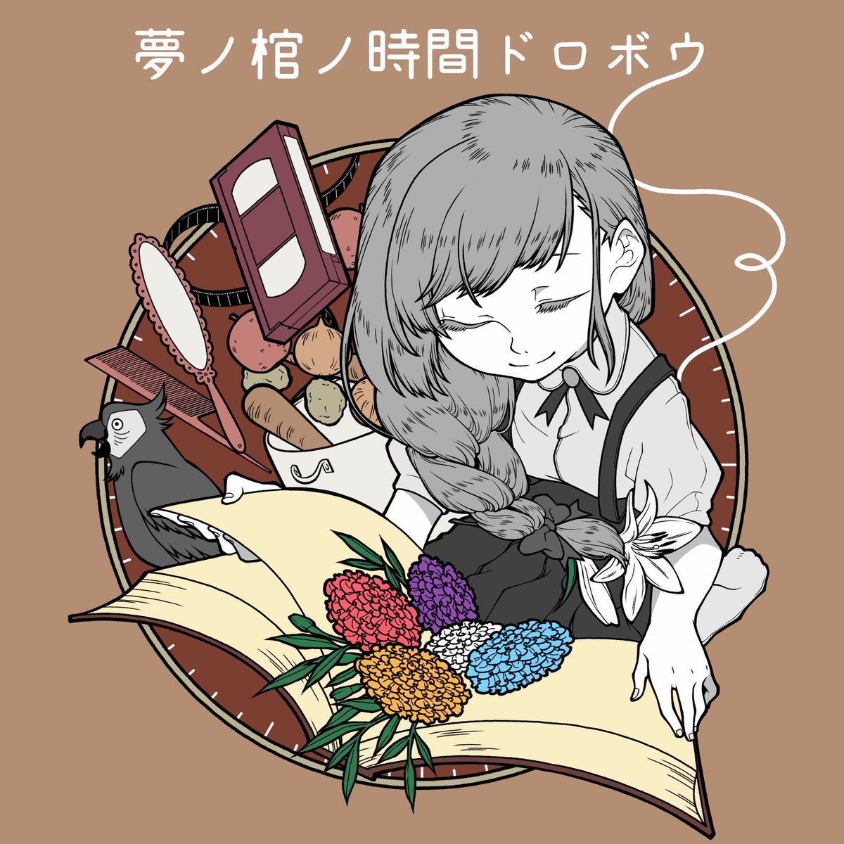 ヒラエリ🌜🌞🌛 tweet media