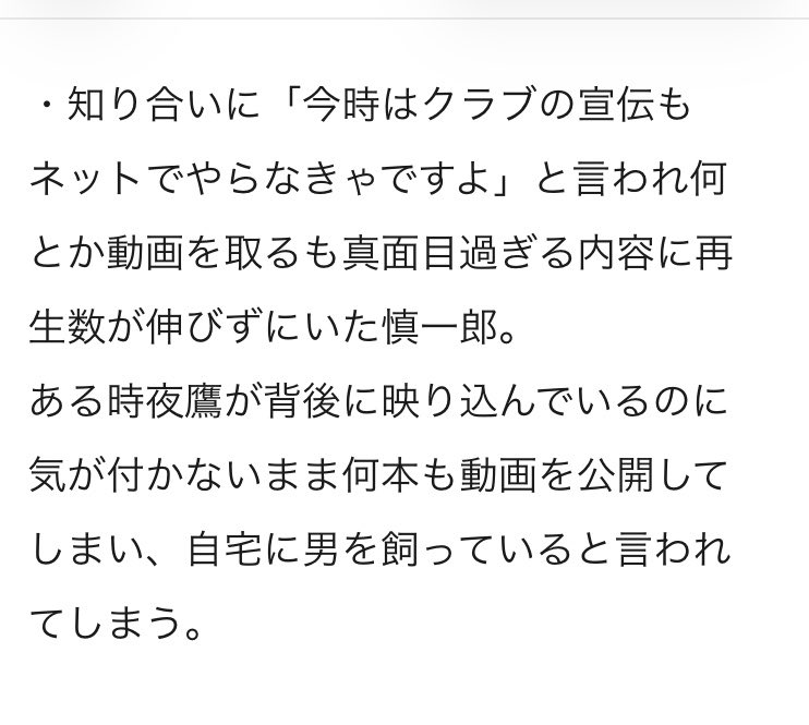 青井｜5/6🏅西2ミ36a tweet media