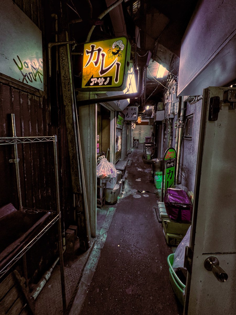 深夜に鬱っとり