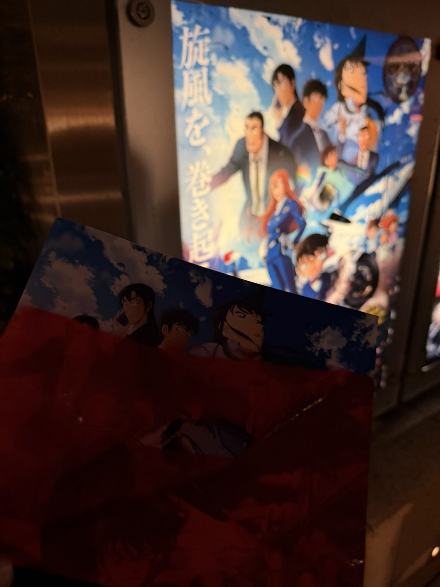 びーと tweet media