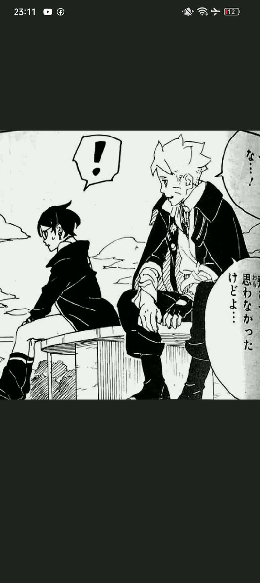 Queen 🫀 tweet media