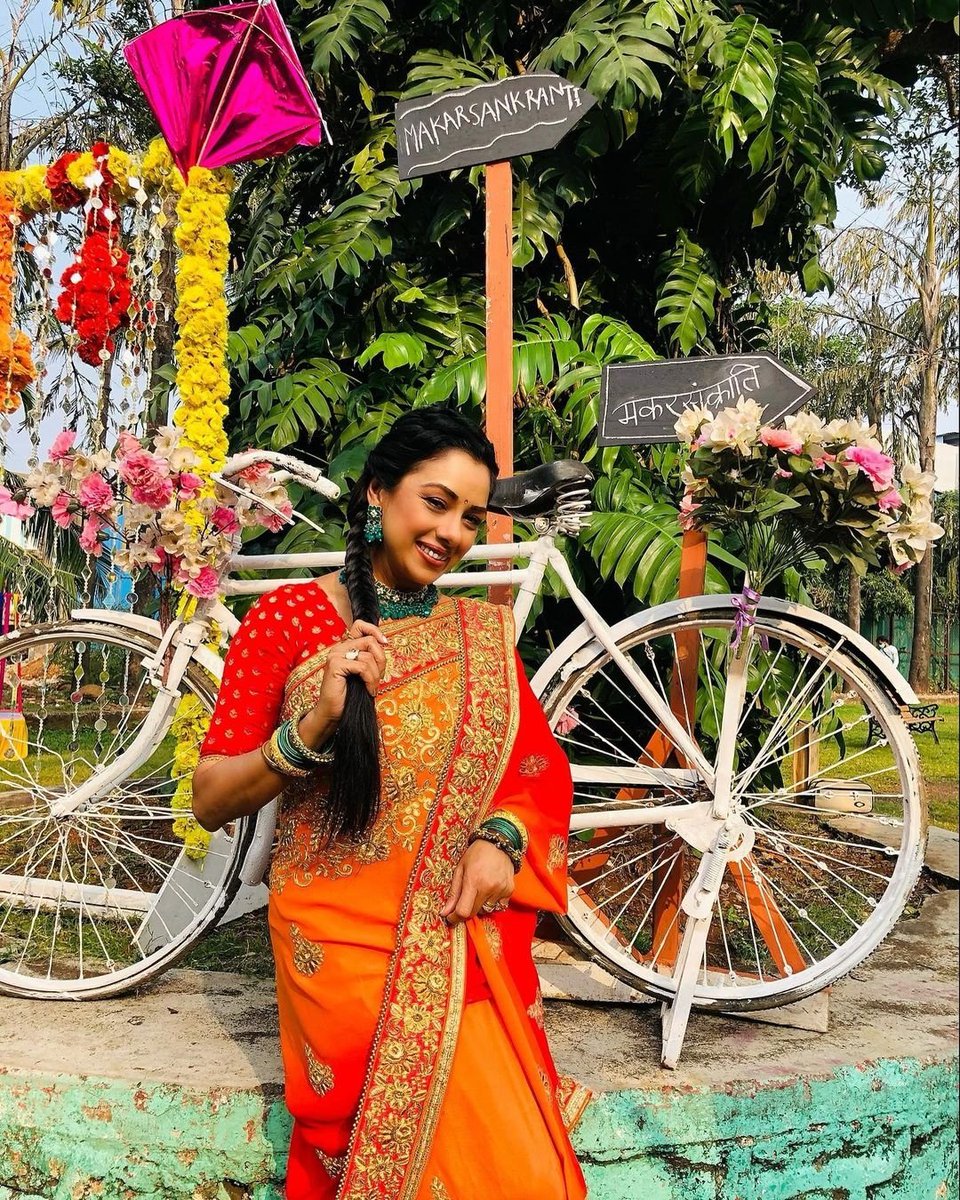 RUPS IS LOVE❤️ tweet media