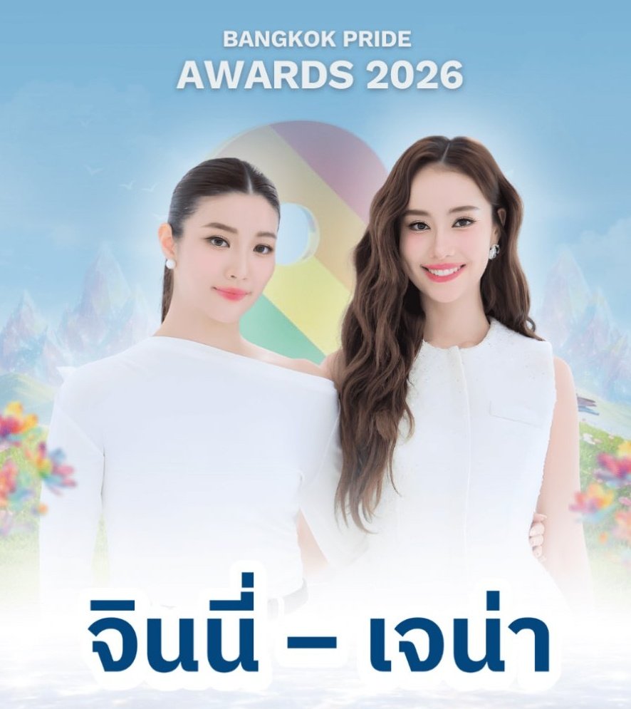 𝙰𝚕𝙺𝚎𝚢 || 𝙻𝚒𝚝𝚝𝚕𝚎 𝙼𝚘𝚗𝚔𝚎𝚢🐒🌟 tweet media