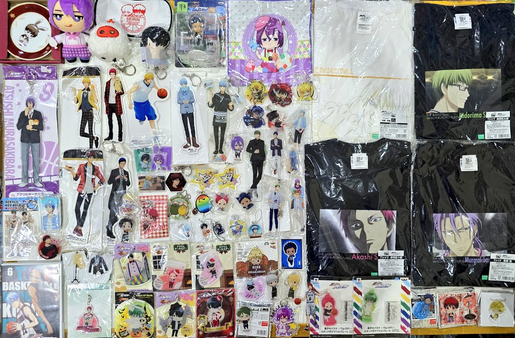 ยูเมะมิไต(ร้านเหมือนฝัน) tweet media