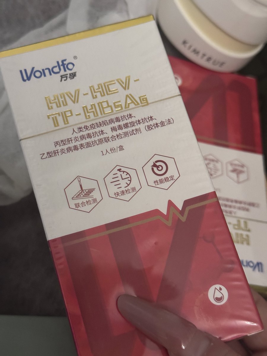 还没睡醒 tweet media