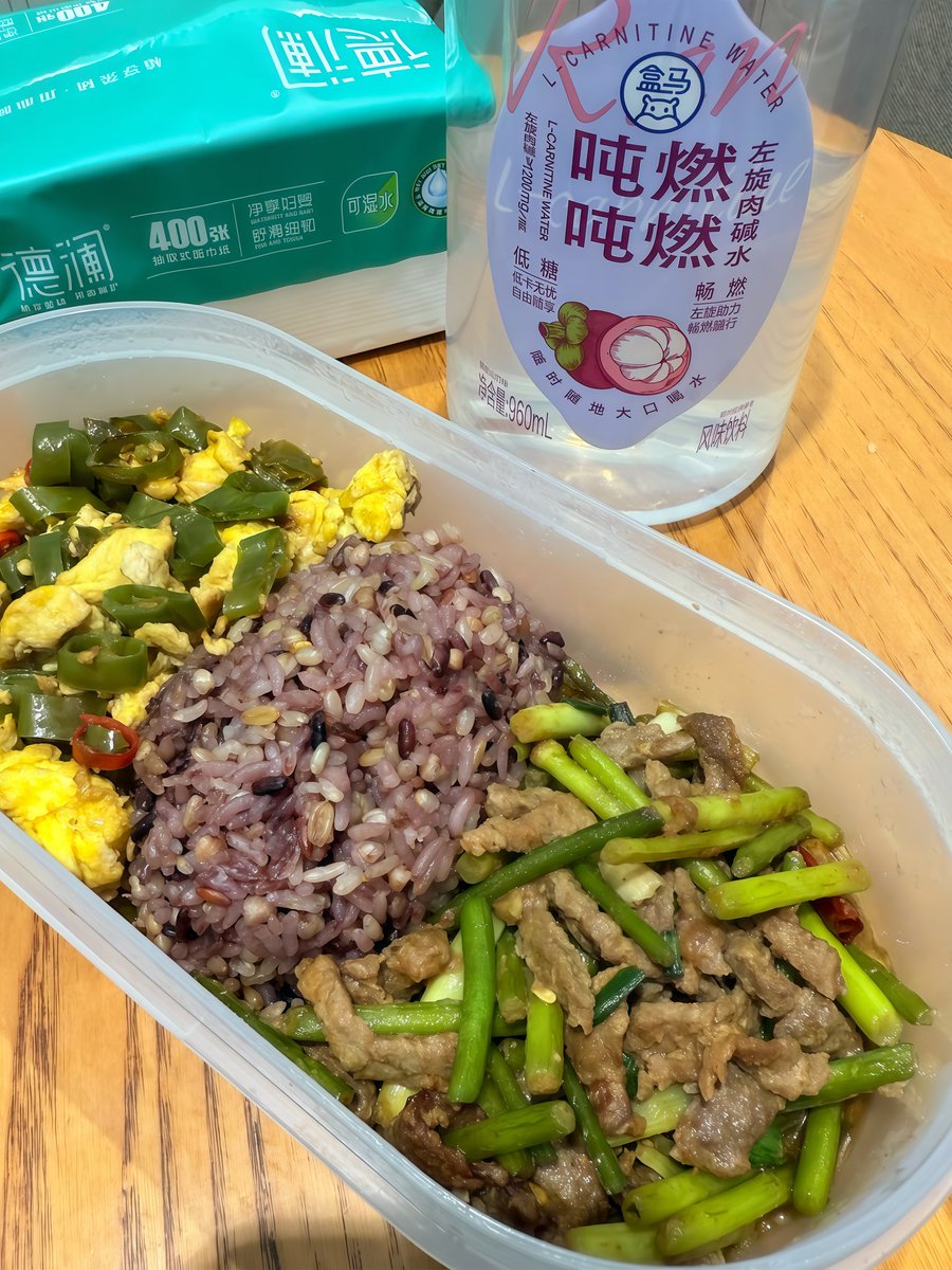 小小敏 tweet media