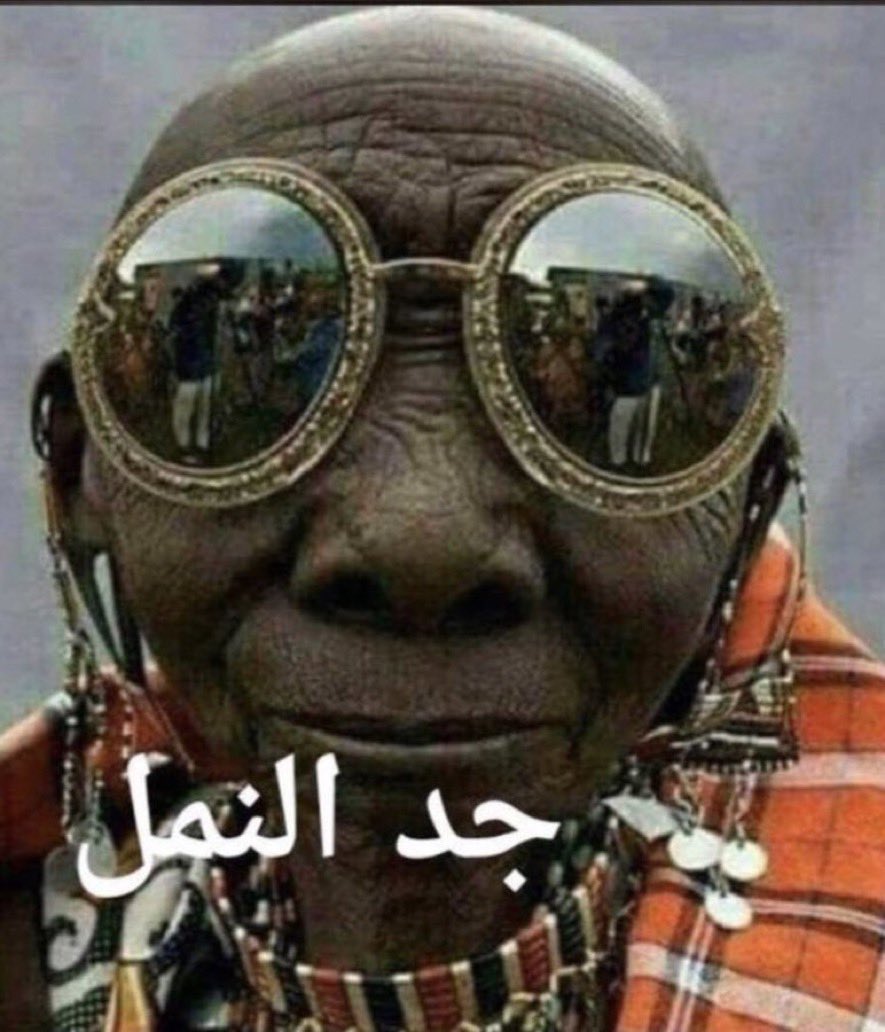 ابو تال tweet media