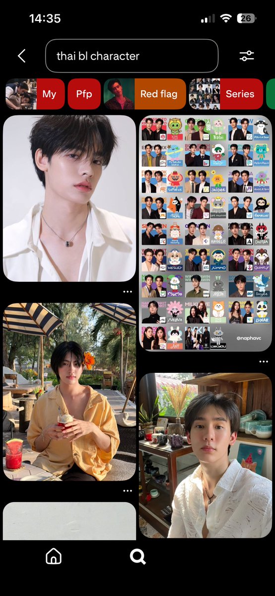 emi 𑣲 tweet media