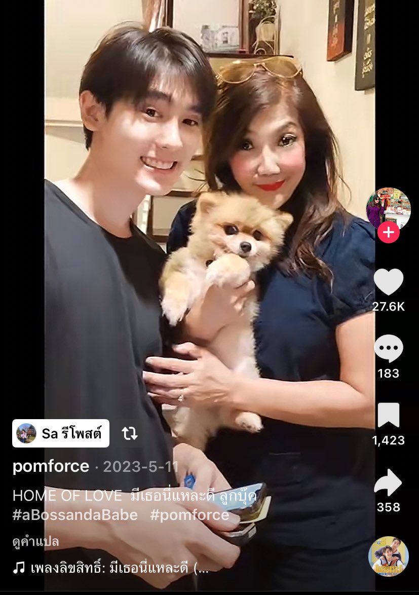 applee_green tweet media