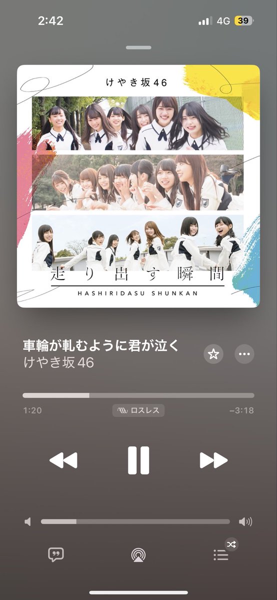 iguchi_meshisan's tweet photo. 懐かしい https://t.co/f7b6ONNZCK