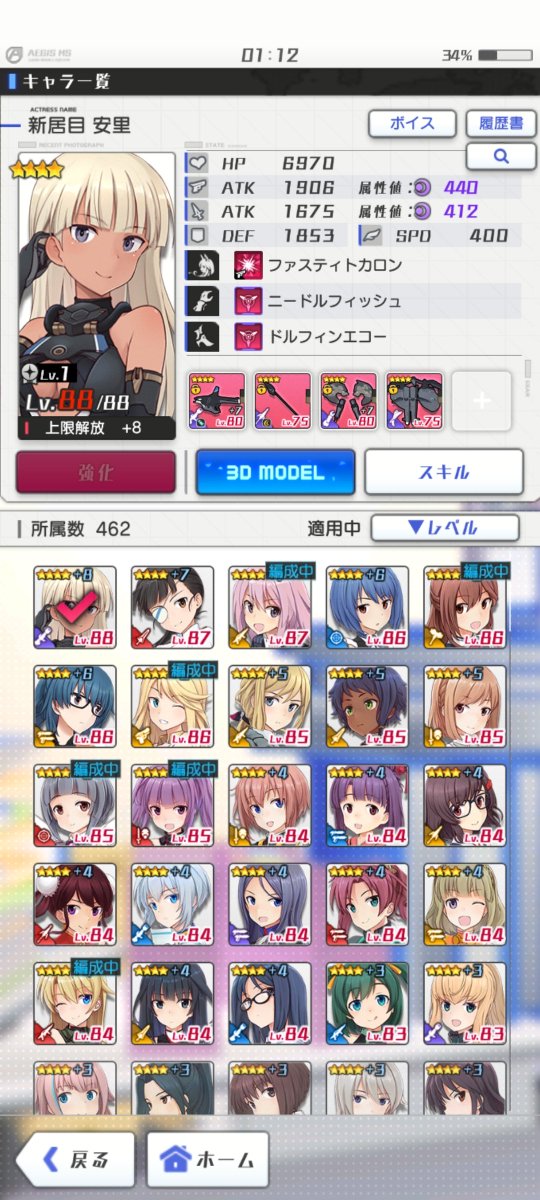 2214R-1A tweet media