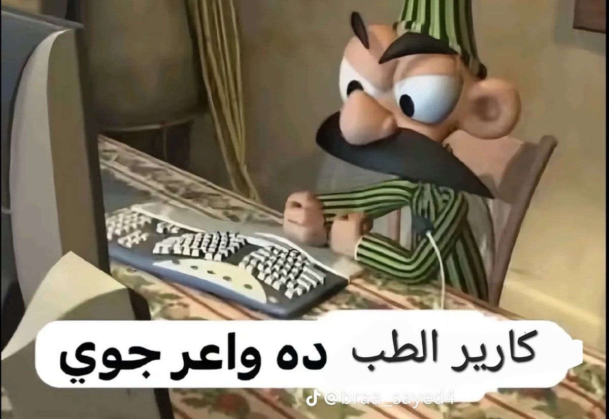 𝔸𝕞𝕣 🥥 tweet media