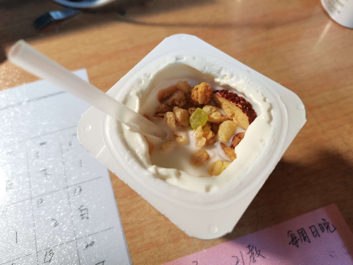 SOULE Sadick Adam tweet media