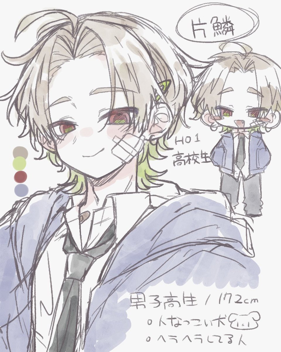 あくたむむ tweet media