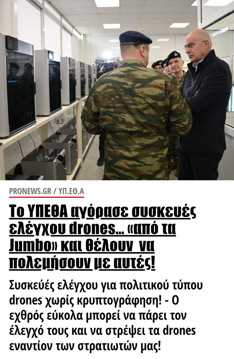 George Linardis tweet media