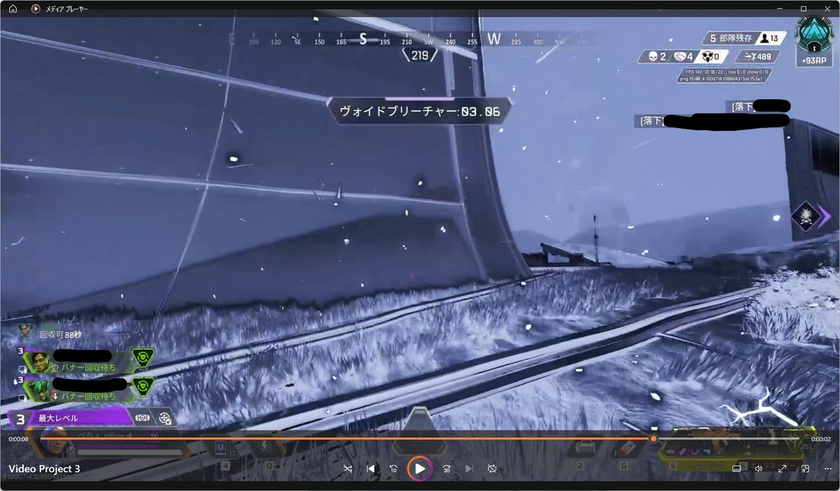 ぺちょ🌸💎 tweet media