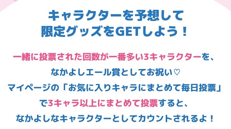 ねぎとろ tweet media